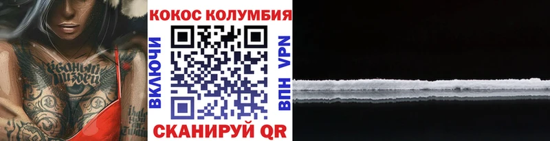 Где купить Балашов Лсд 25  Амфетамин  Гашиш  МАРИХУАНА  МЕГА ссылки  Псилоцибиновые грибы 
