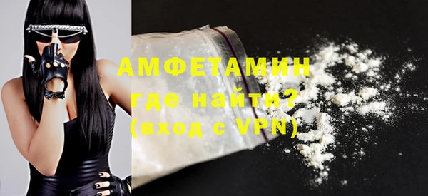 MESCALINE Няндома