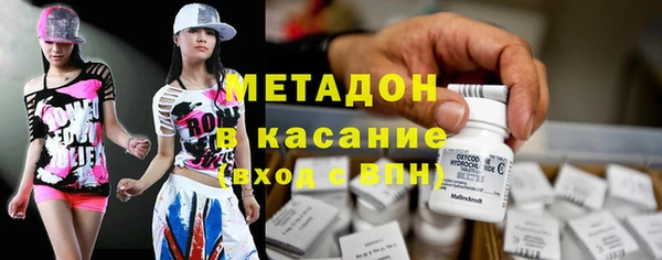 гашик Тихорецк