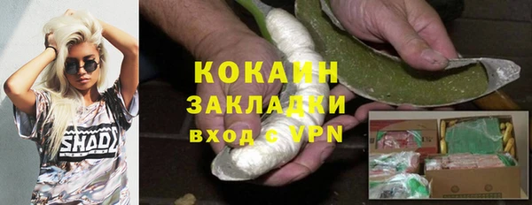 скорость Нягань