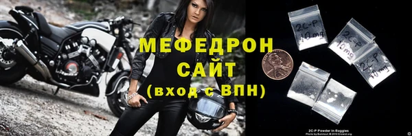 скорость Нягань