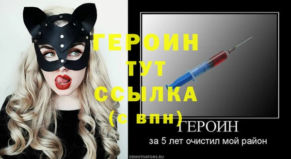 MESCALINE Няндома