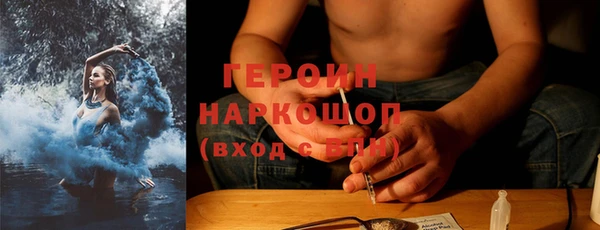 MESCALINE Няндома