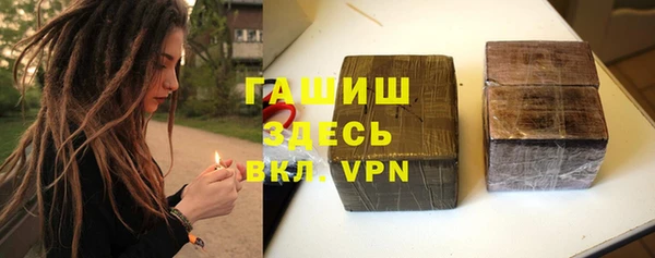 скорость Нягань