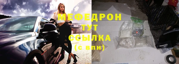 скорость Нягань