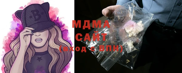 MESCALINE Няндома