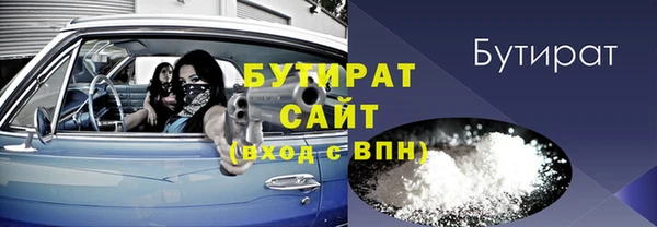 скорость Нягань