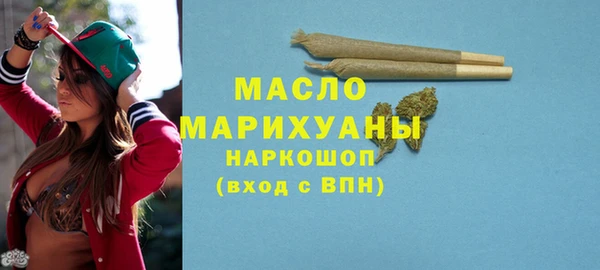 MESCALINE Няндома
