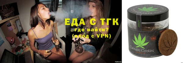 MESCALINE Няндома