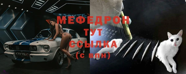 скорость Нягань