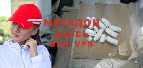 MESCALINE Няндома