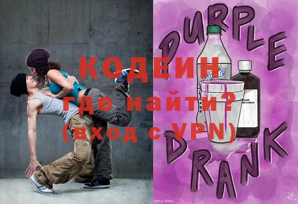 MESCALINE Няндома