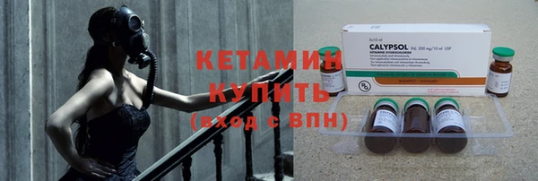 MESCALINE Няндома