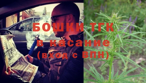 альфа пвп Нязепетровск