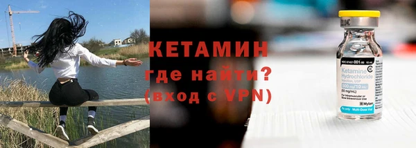 молекула духа Тихвин