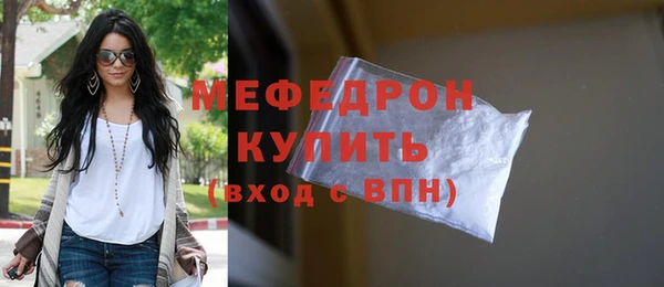 скорость Нягань