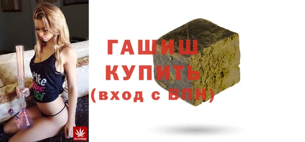 скорость Нягань