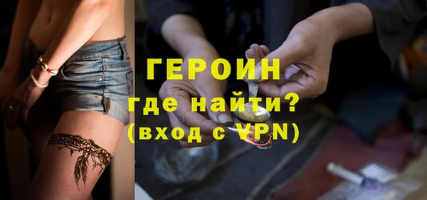 альфа пвп Нязепетровск