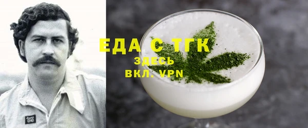 скорость Нягань