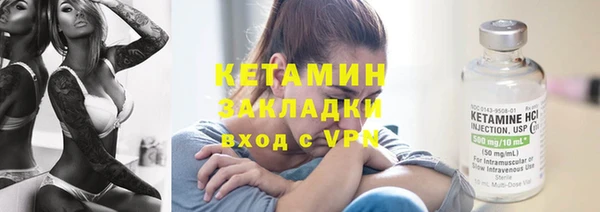 MESCALINE Няндома