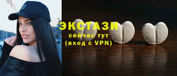 MESCALINE Няндома