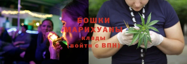 скорость Нягань