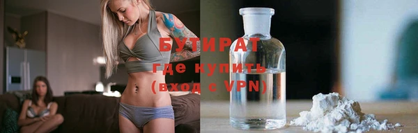 скорость Нягань