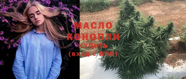 MESCALINE Няндома