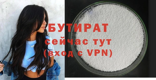 MESCALINE Няндома