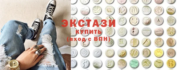скорость Нягань