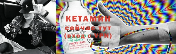 стаф Краснотурьинск