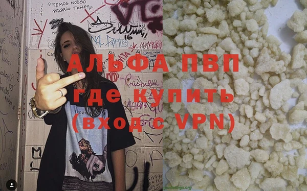 скорость Нягань