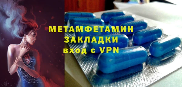 скорость Нягань