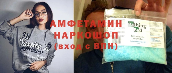 кокаин колумбия Краснослободск