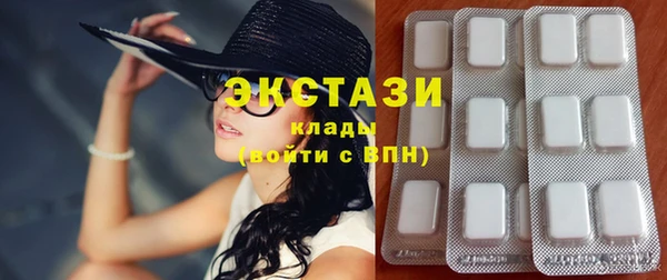 скорость Нягань