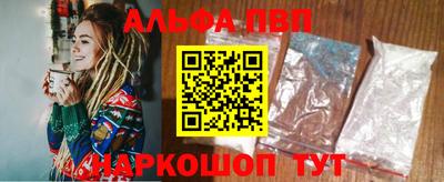 кокаин колумбия Абакан