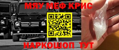 не бодяженный Азнакаево