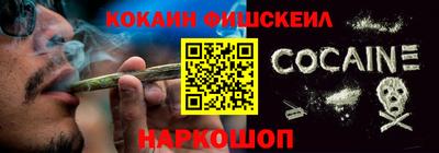 ПСИЛОЦИБИНОВЫЕ ГРИБЫ Апрелевка