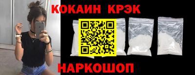 ПСИЛОЦИБИНОВЫЕ ГРИБЫ Апрелевка