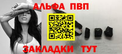 кокаин колумбия Абакан