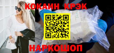 ПСИЛОЦИБИНОВЫЕ ГРИБЫ Апрелевка