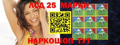 Альфа ПВП Аргун
