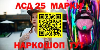 ПСИЛОЦИБИНОВЫЕ ГРИБЫ Апрелевка