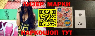 кокаин колумбия Абакан