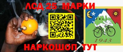 не бодяженный Азнакаево