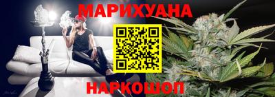 ПСИЛОЦИБИНОВЫЕ ГРИБЫ Апрелевка