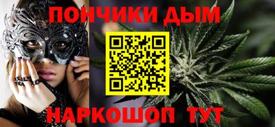ПСИЛОЦИБИНОВЫЕ ГРИБЫ Апрелевка
