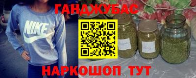 ПСИЛОЦИБИНОВЫЕ ГРИБЫ Апрелевка