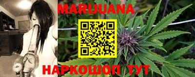ПСИЛОЦИБИНОВЫЕ ГРИБЫ Апрелевка