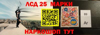 СК Апшеронск